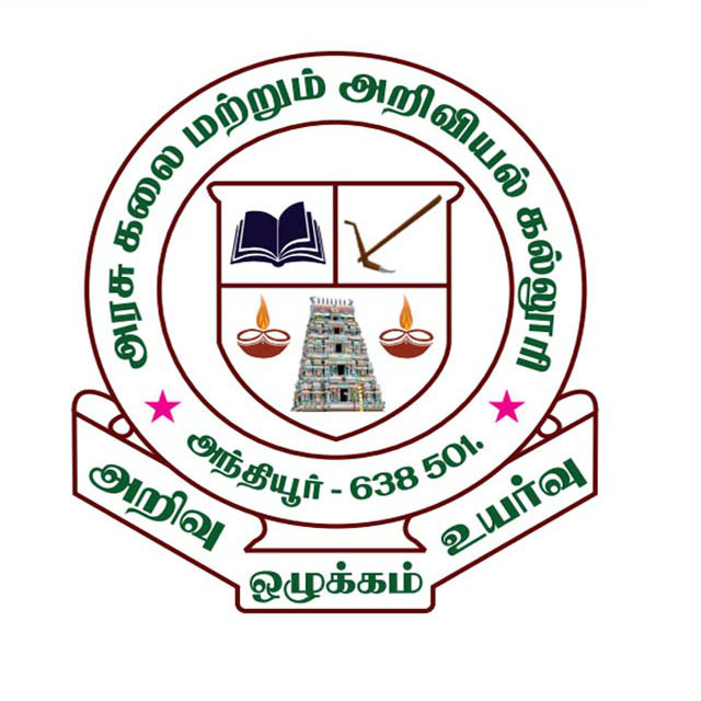 Government Arts and Science College, Anthiyur